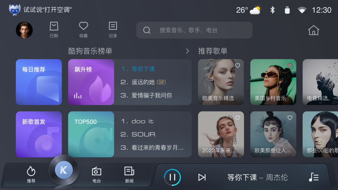 圖片6.png